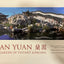 Lan Yuan A Garden of Distant Longing